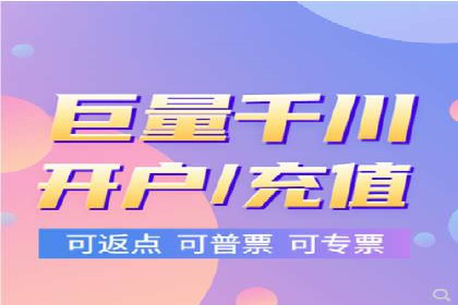 新闻媒体如何通过信息流代理提高传播效率