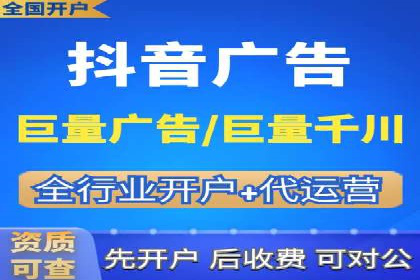 百度竞价代运营助力企业品牌建设案例