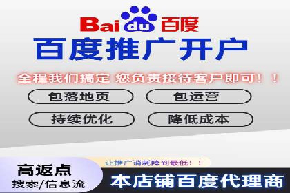 SEM外包助力企业业绩增长案例